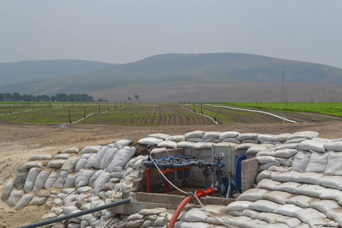 RDC – Agro-industrie – Kitoko Food