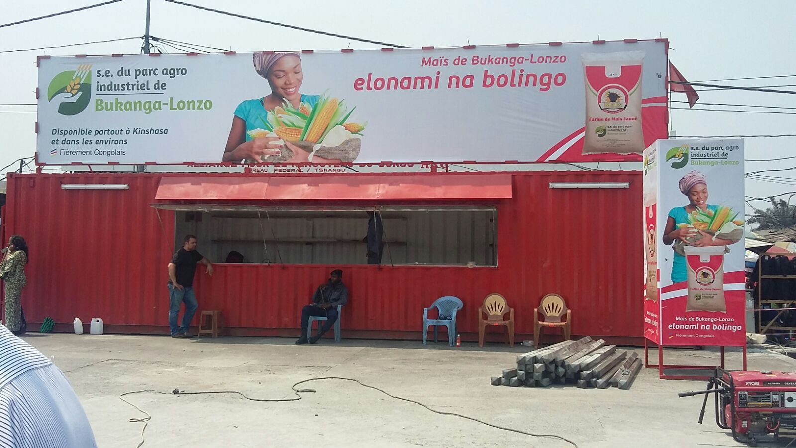 RDC – Parc Agro Industriel – Bukanga-Lonzo